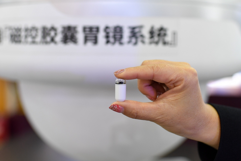 胶囊内镜.jpg